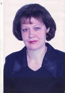 Ткаченко Людмила Александровна